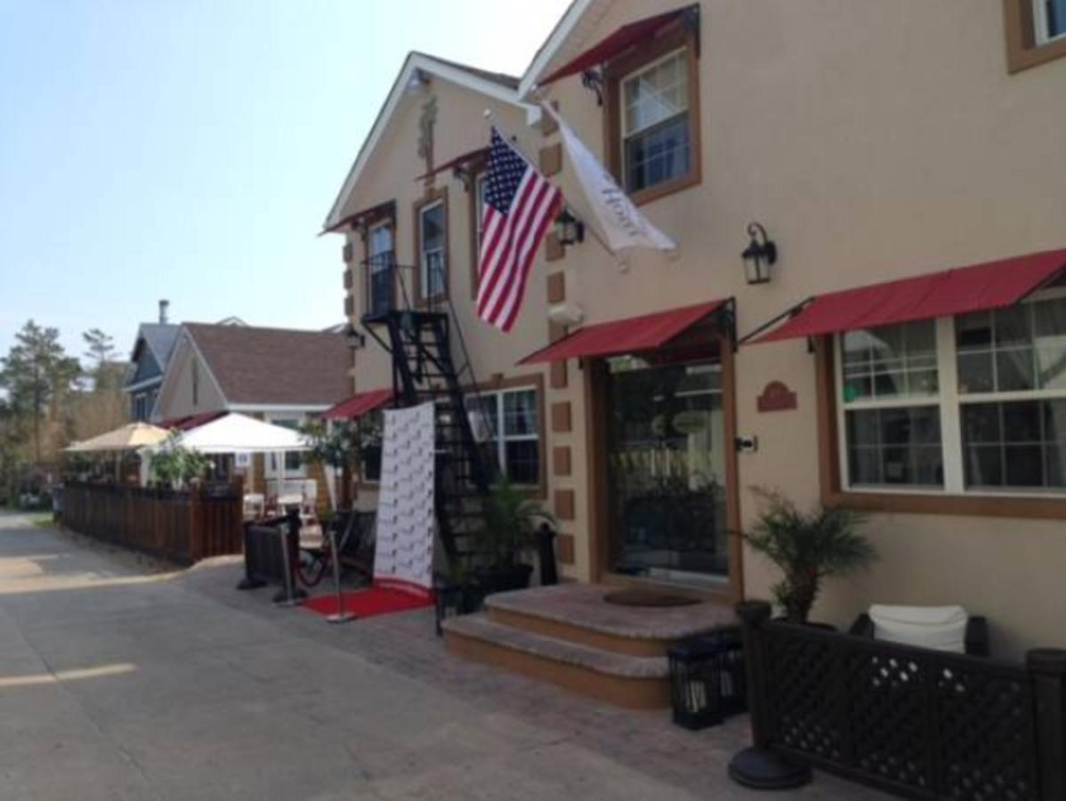 Palms Hotel Fire Island Ocean Beach Экстерьер фото